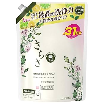 Amazon.co.jp: さらさ 洗濯洗剤 液体 ほのかでやさしい柑橘系の